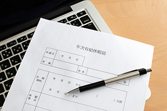 アミューズメント